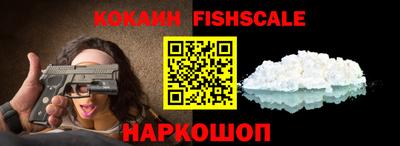 прущие крисы Шебекино