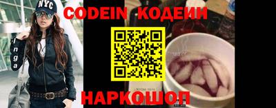 прущие крисы Шебекино
