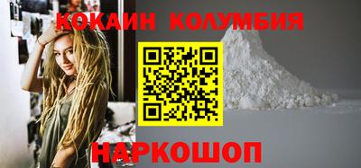 прущие крисы Шебекино