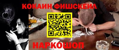 прущие крисы Шебекино
