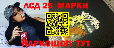прущие крисы Шебекино