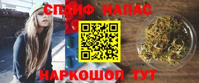 MESCALINE Шахты