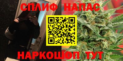 MESCALINE Шахты