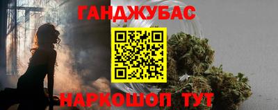 прущие крисы Шебекино