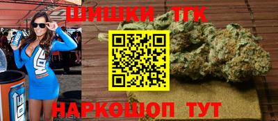 MESCALINE Шахты