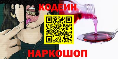 прущие крисы Шебекино