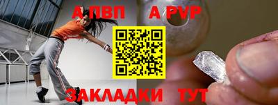 MESCALINE Шахты