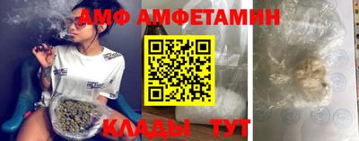 прущие крисы Шебекино