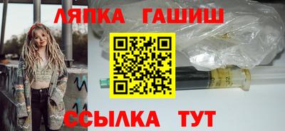 скорость Шелехов