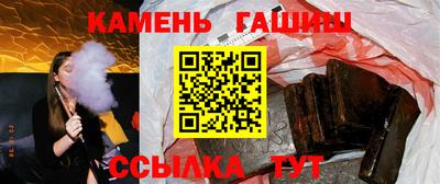 скорость Шелехов